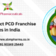 Paediatric product PCD Franchise companies in India