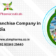 Top PCD Pharma Franchise Company in India