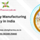 Best Third Party Manufacturing Company in India