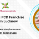 Best Antibiotic PCD Franchise Company in Lucknow
