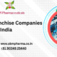 Best 5 PCD Franchise Companies in India